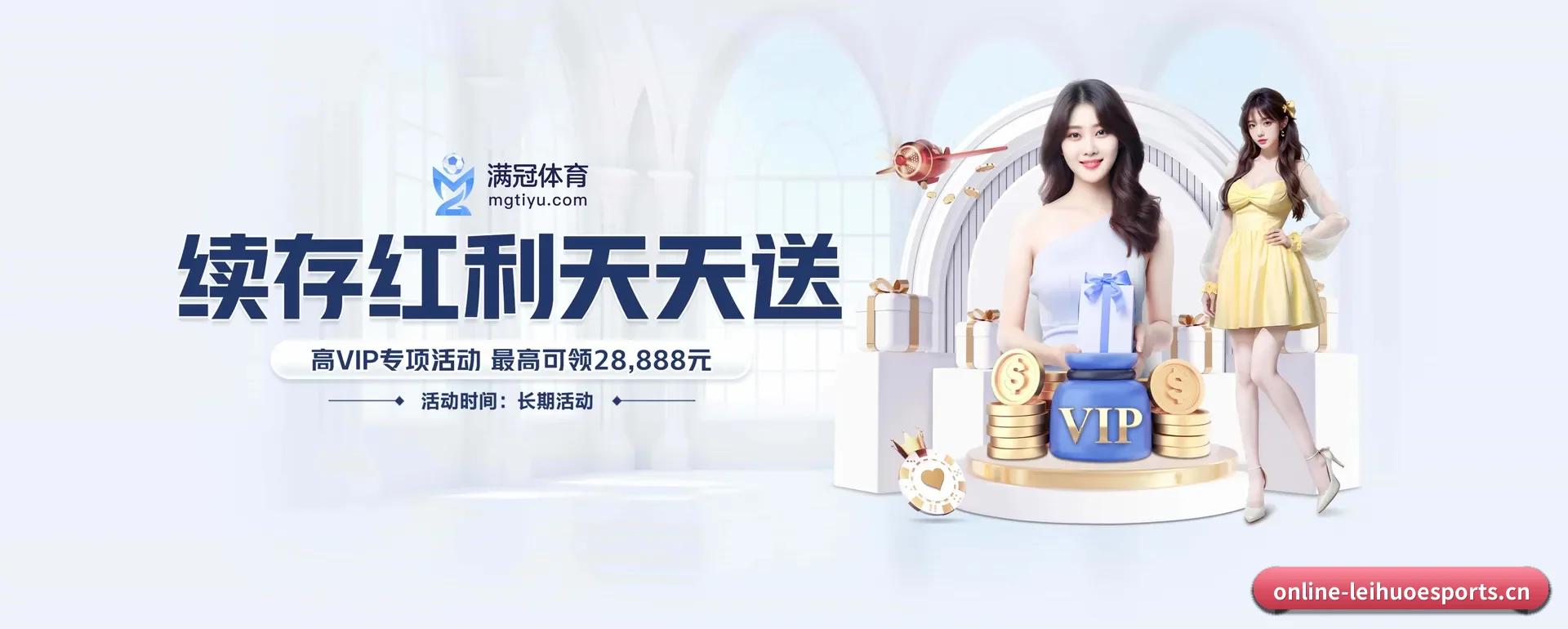 本站在做什么